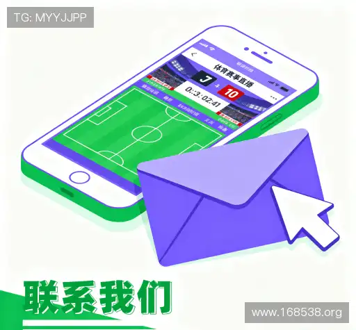 咨询支持